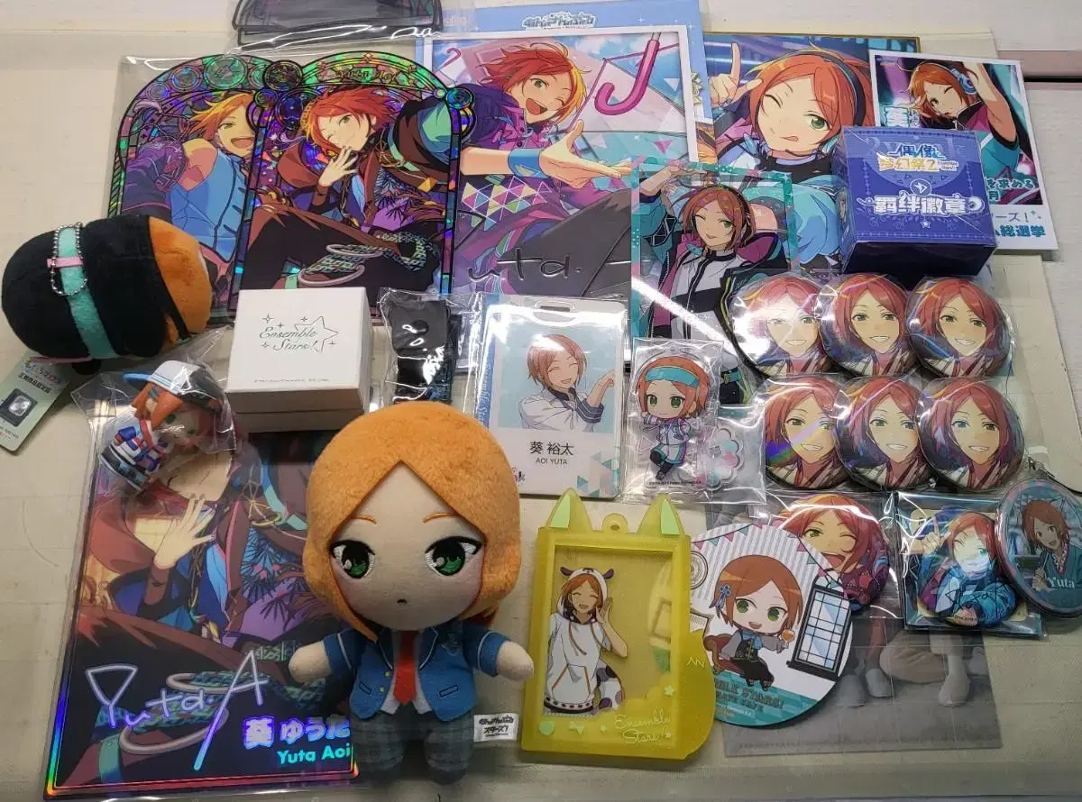 Angst Twink Aoi Yuuta merchandise bulk sells