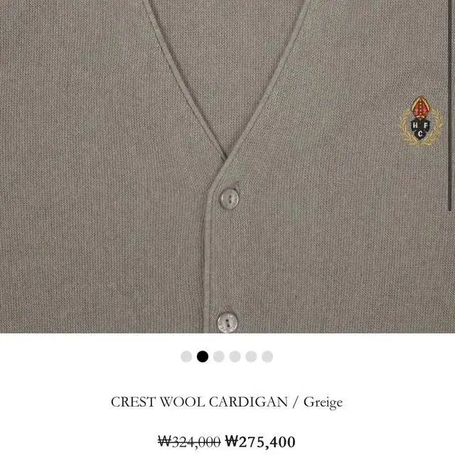 헤리티지플로스 CREST WOOL CARDIGAN