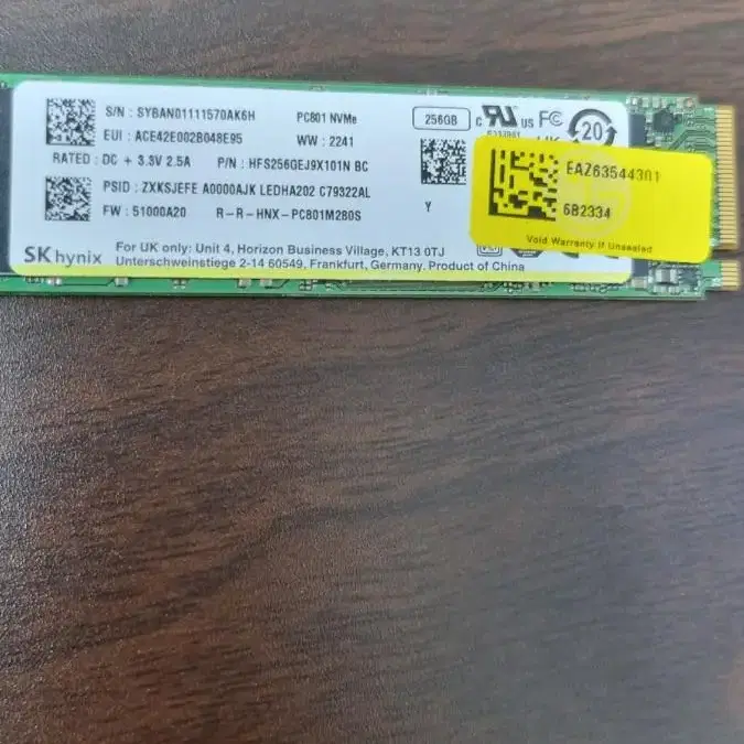 SK하이닉스 PC801 NVME PCI 4.0 256GB SSD 팔아요