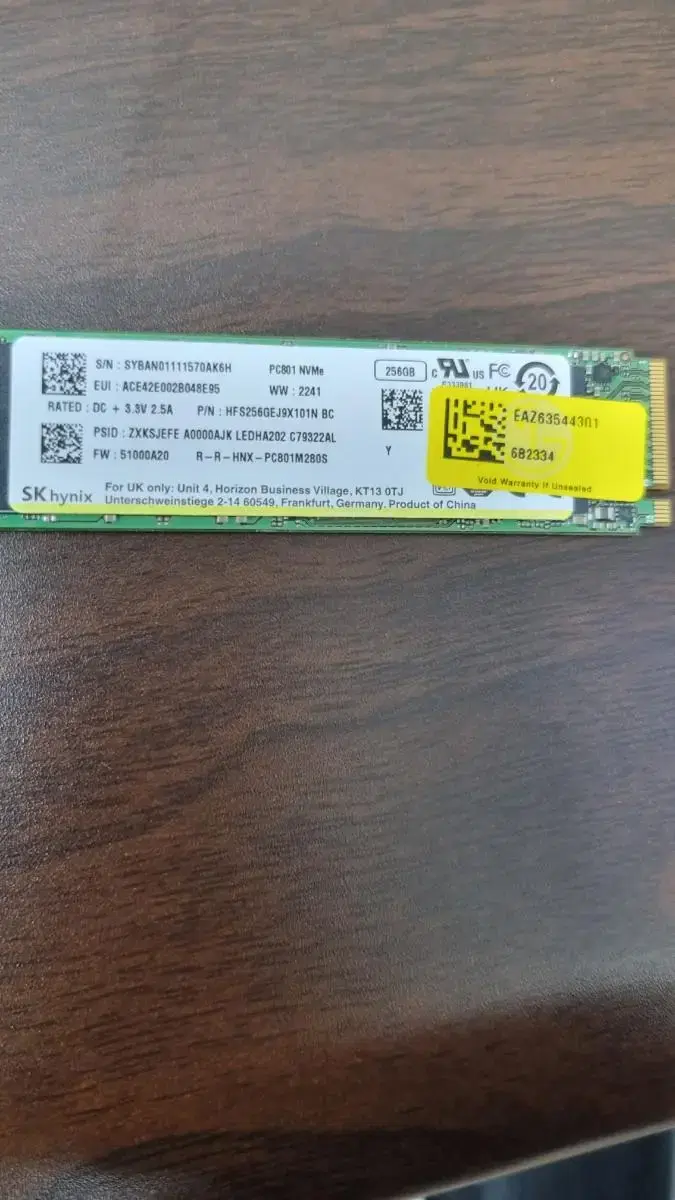 SK하이닉스 PC801 NVME PCI 4.0 256GB SSD 팔아요