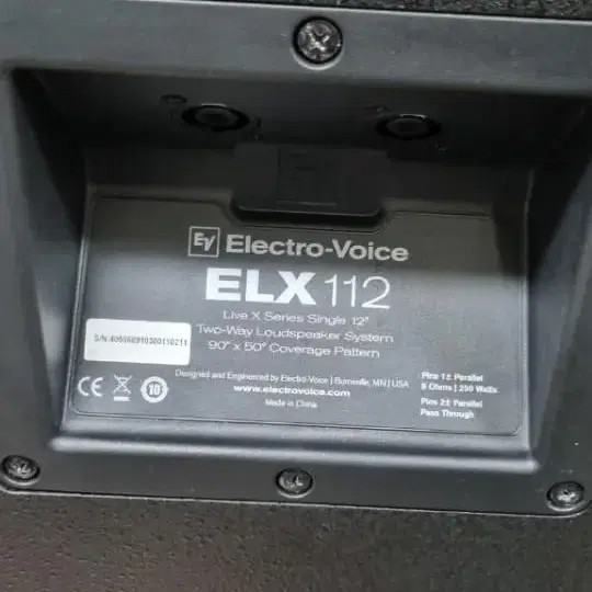 미국 ev스피커 electro voice elx112 패시브스피커 모니터