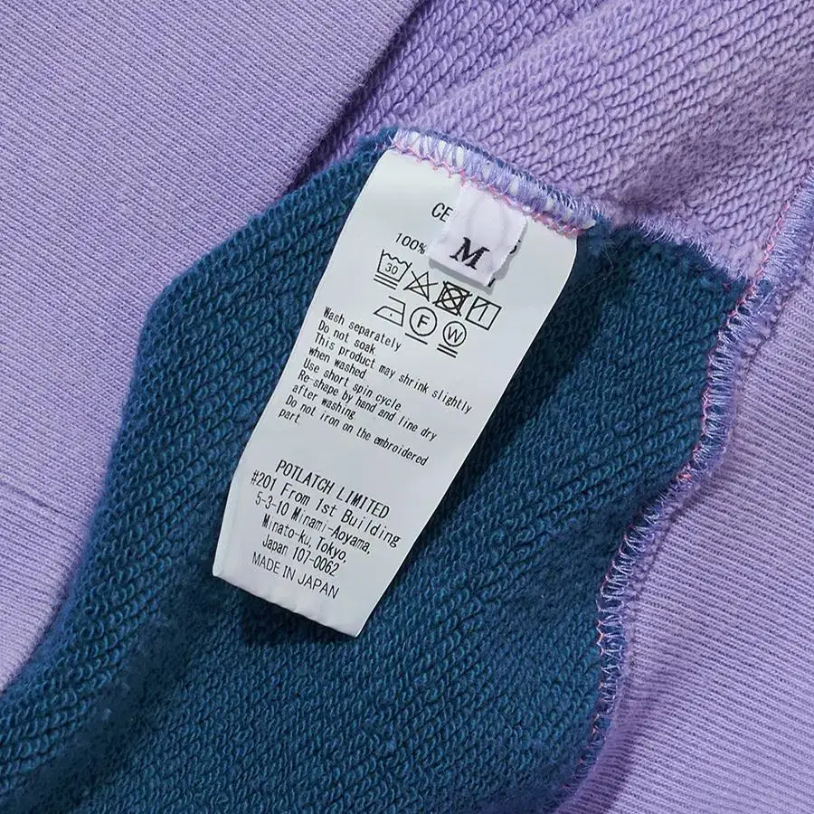 CAV EMPT SWEATSHIRT