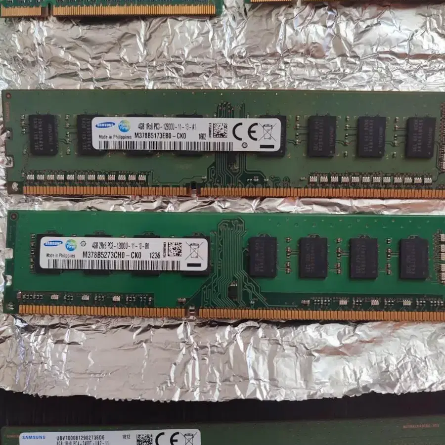 메모리 램 ddr4 3200 3 25600 pc 노트북