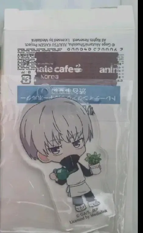 Inumaki Toge Shamanic Spinning acrylic stand Animate Cafe Collaboration WTS