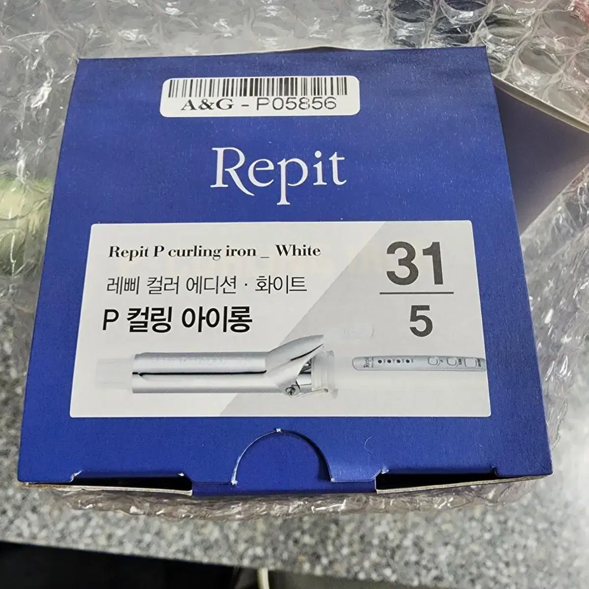 레삐 Repit 아이롱 31