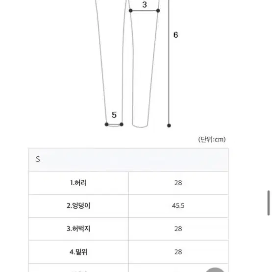 더엑스 투피스 세트