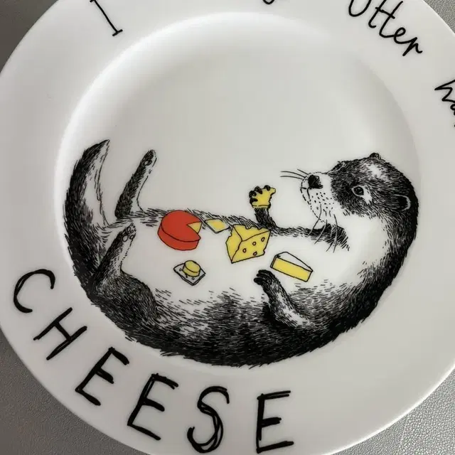 짐보바트 플레이트 Jimbobart Plate