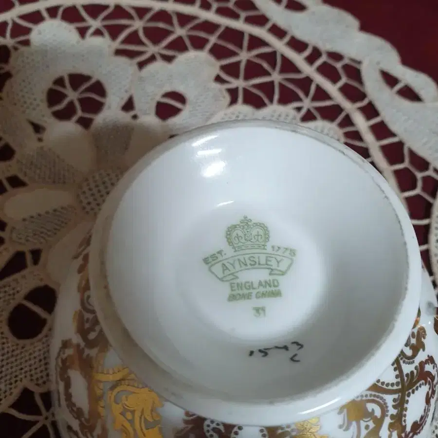 Ainsley J A Bailey Rose Tea Cup