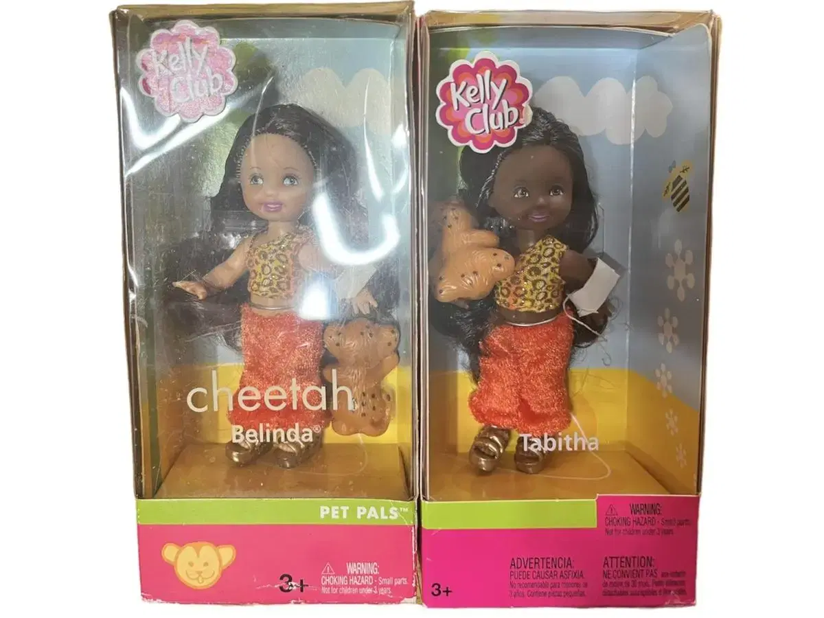 Kelly doll set