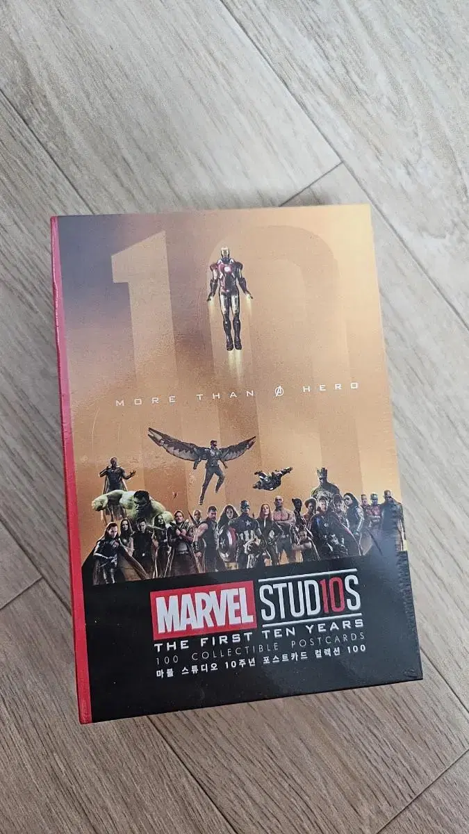 Marvel Studios 10th Anniversary Art poster kard Set of 100