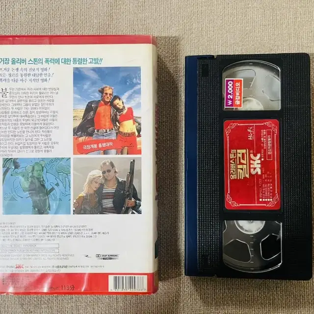 올리버스톤의킬러 VHS 비디오테이프 중고