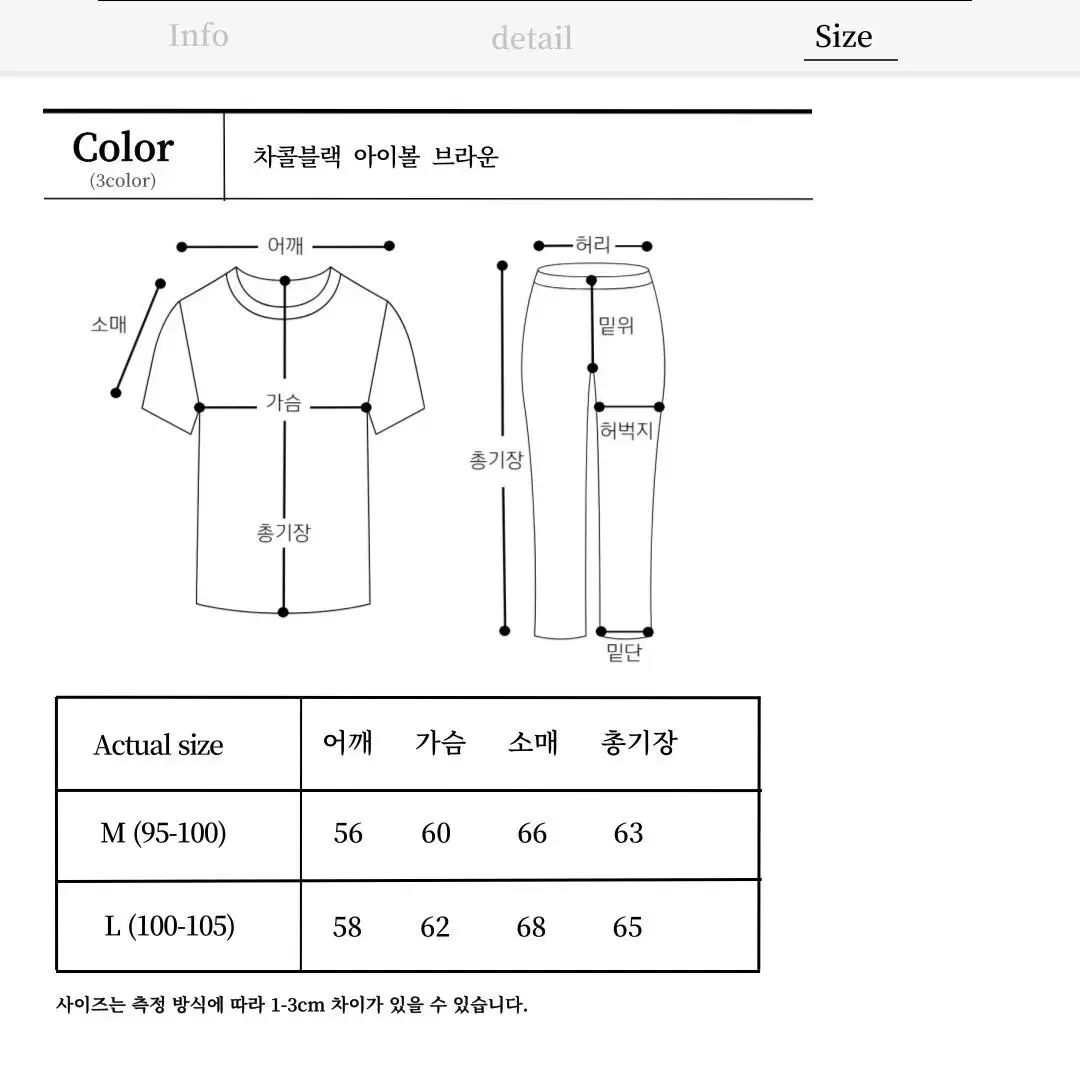 비죠 골덴 코듀로이 크롭 점퍼 6온스 차이나카라 바이커 자켓 남자 겨울