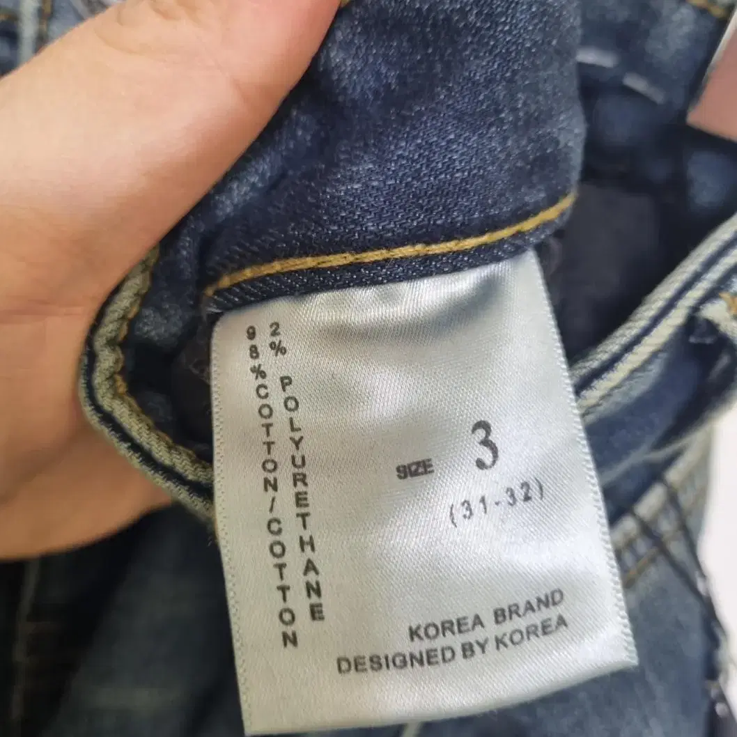 JMC JEANS 기모안감 청바지/3사이즈(31~32인치)