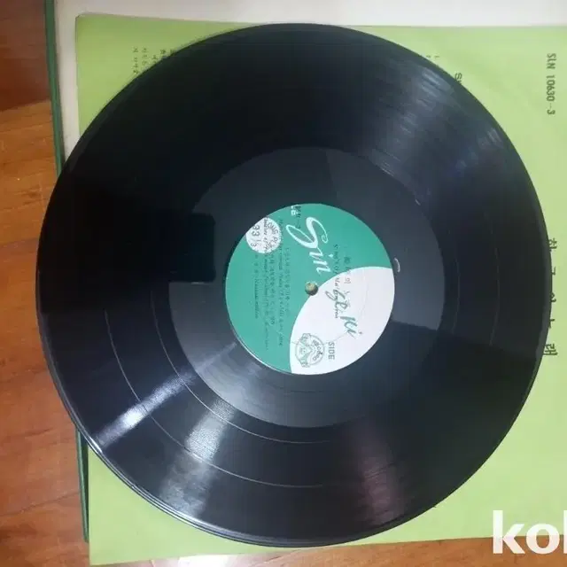 한국의 노래(해외수출용음반) 3LP 1960년대 제작