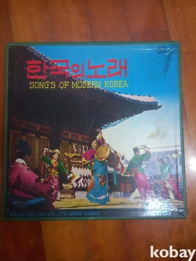 한국의 노래(해외수출용음반) 3LP 1960년대 제작