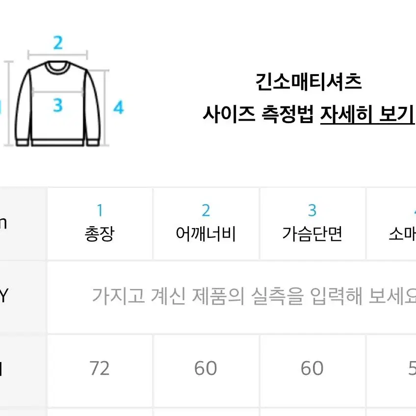 앨빈클로 오버핏 후드티 그레이 회색