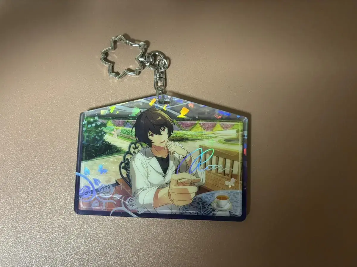 Anstaema keyring Ritz