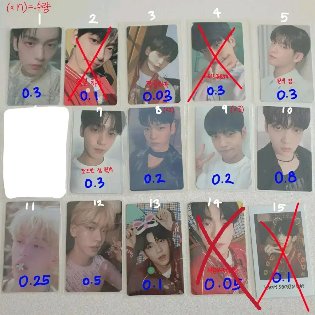 Tubatu Photo Card photocard sell soobin yeonjun beomgyu taehyun hueningkai TXT