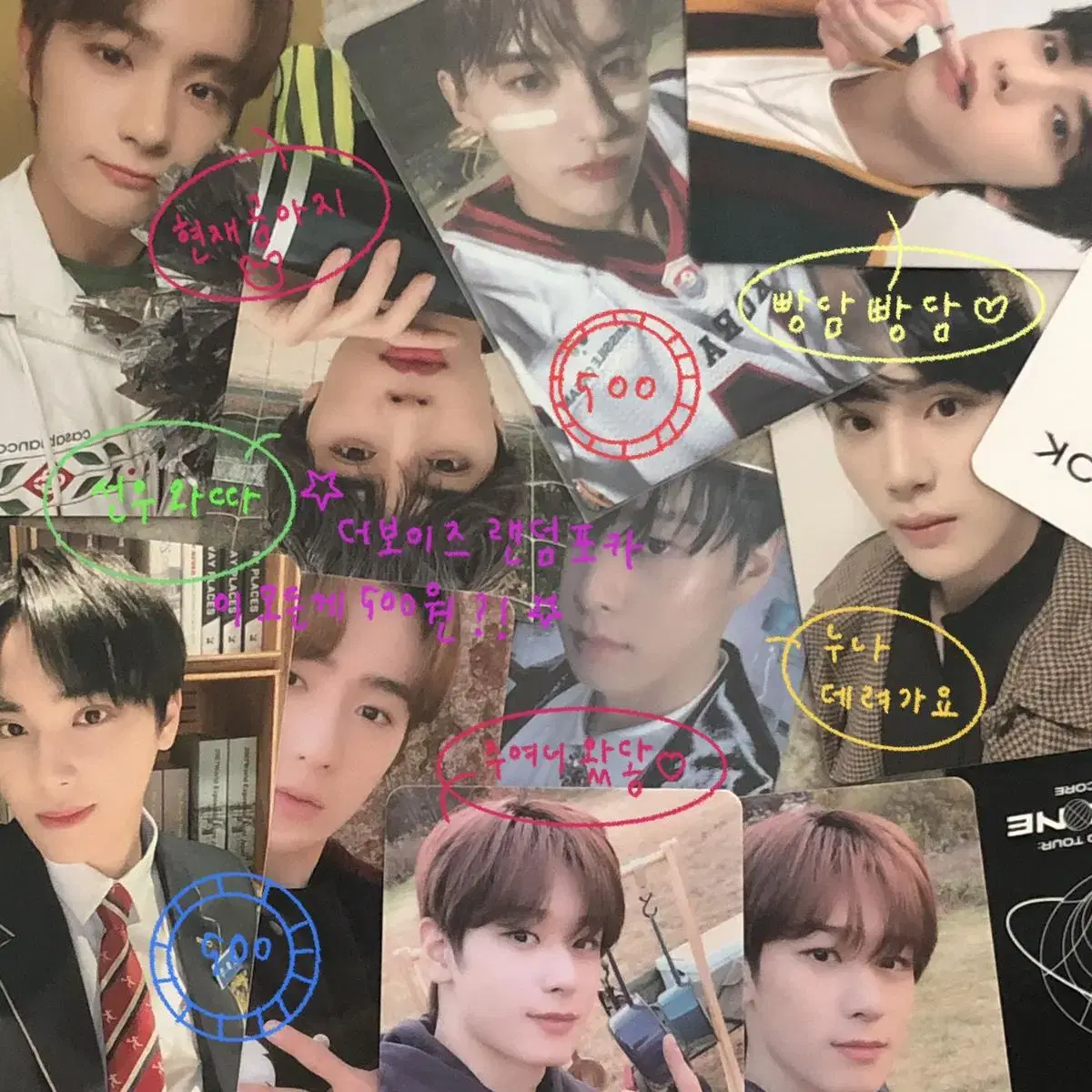 younghoon 학년 많이) the boyz Random photocard 500 won 0.05