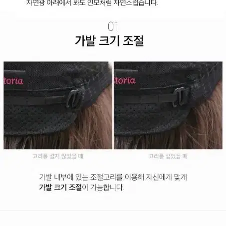 당분간 할인,무배)(새상품) 리네아스토리아 엔젤스 POP 통가발