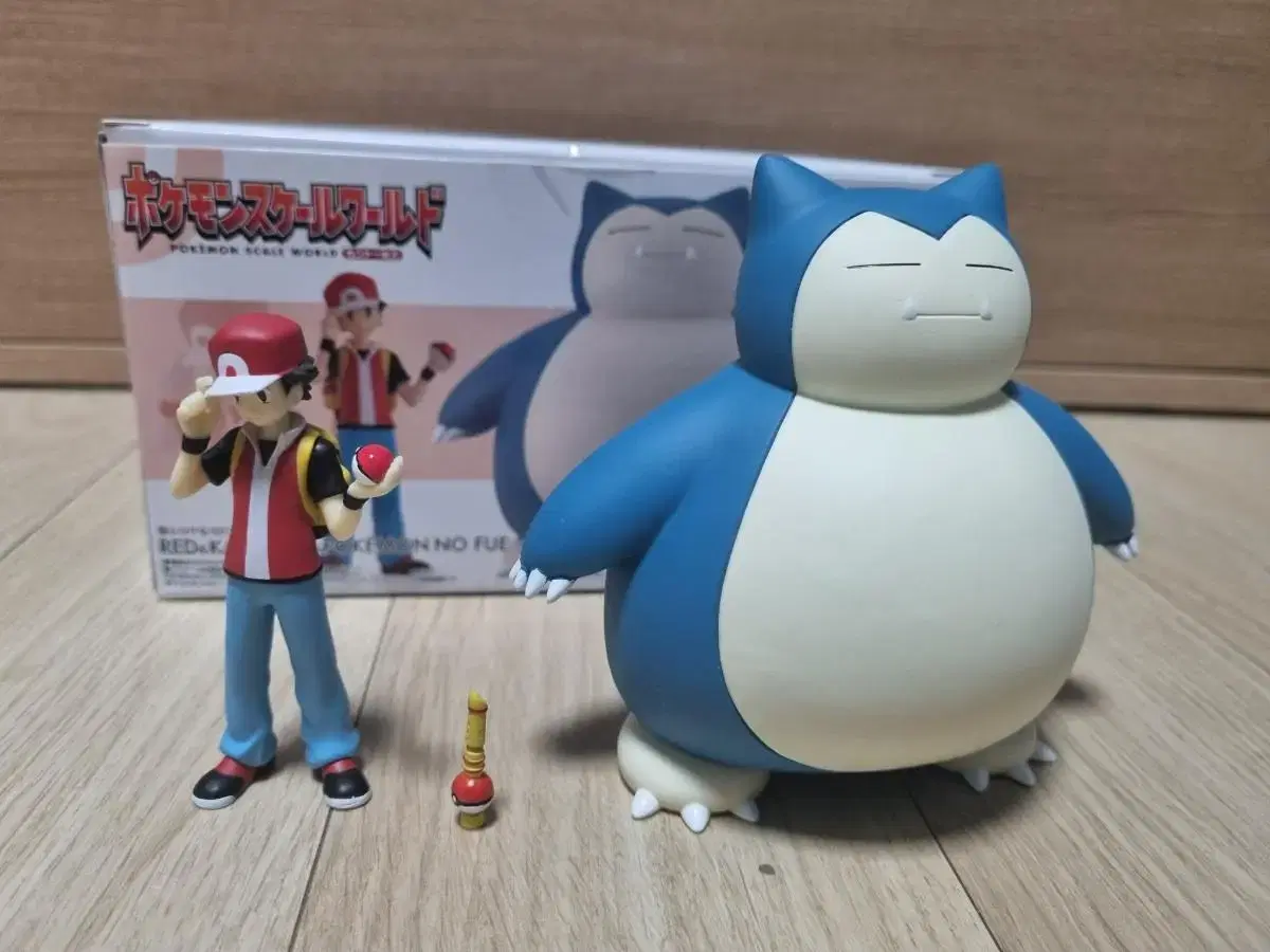 Pokémon ScaleWorld Zamanbo