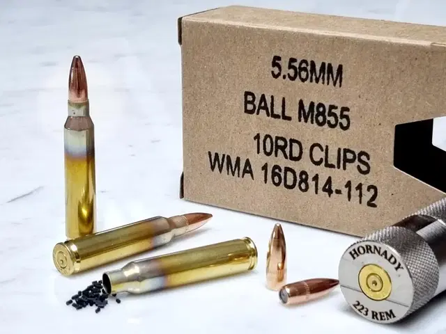 더미탄 5.56mm M193 연심탄 미군제식 모형탄