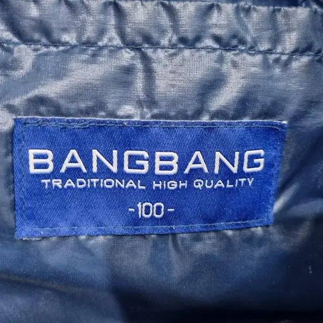 S2001 BANGBANG 남100 아웃도어 경량 패딩점퍼/더크