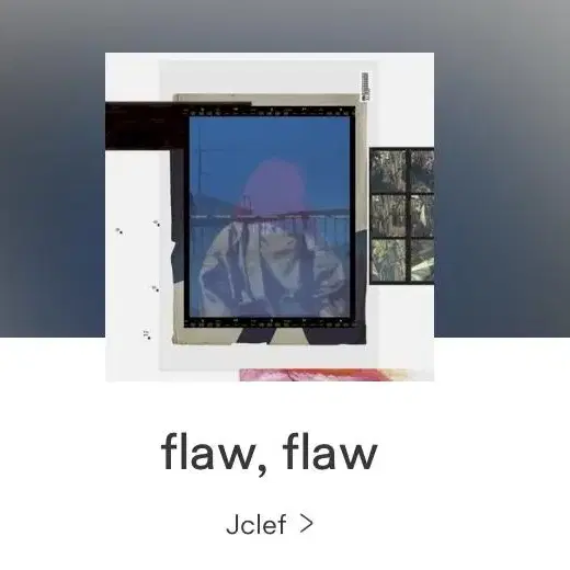 제이클레프 flaw flaw lp