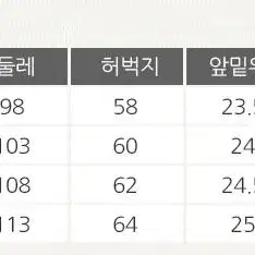 롤프 남성 남자 울 캐시미어 모직 겨울 롱 코트 싱글 바지 세트 슬랙스