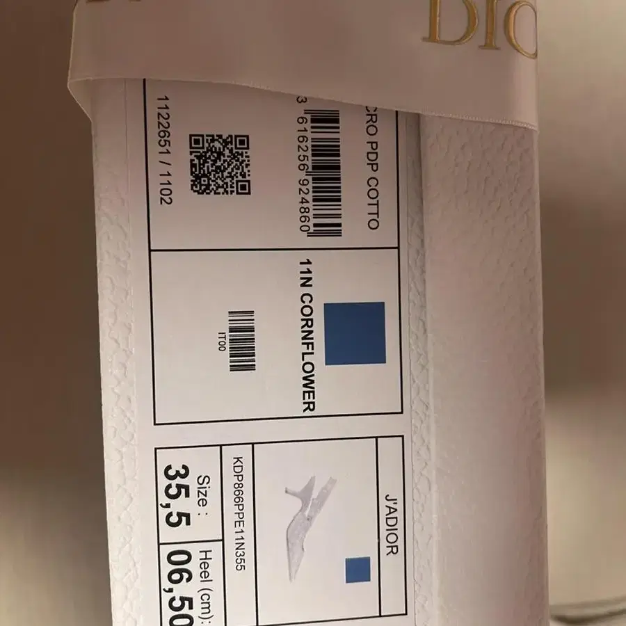 새상품 디올 dior 펌프스 35.5