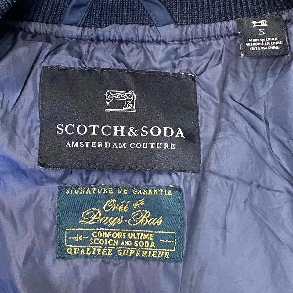 scotch & soda handcrafted Quilted jacket