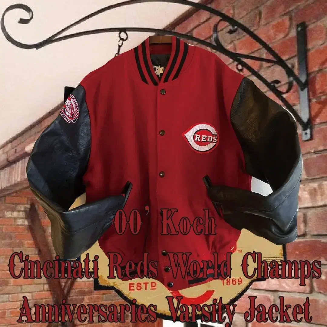 Koch Cincinnati Reds World Champion Commemorative Varsity Jacket XL