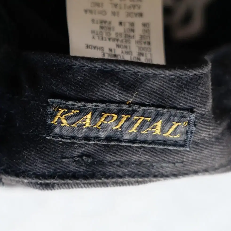 Kapital mini Skirts Cap