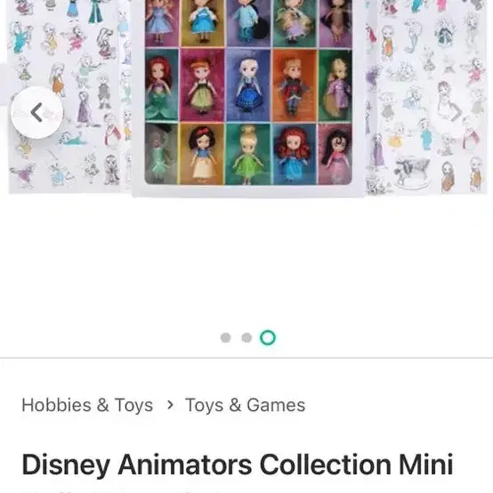 Disney Animators' Collection 피규어