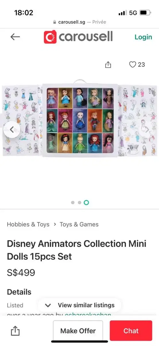 Disney Animators' Collection 피규어