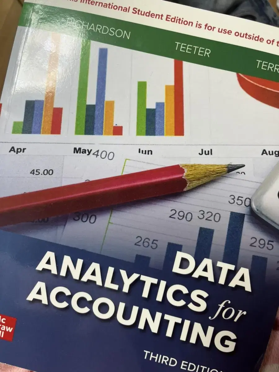 data analytics accounting third 회계데이터분석