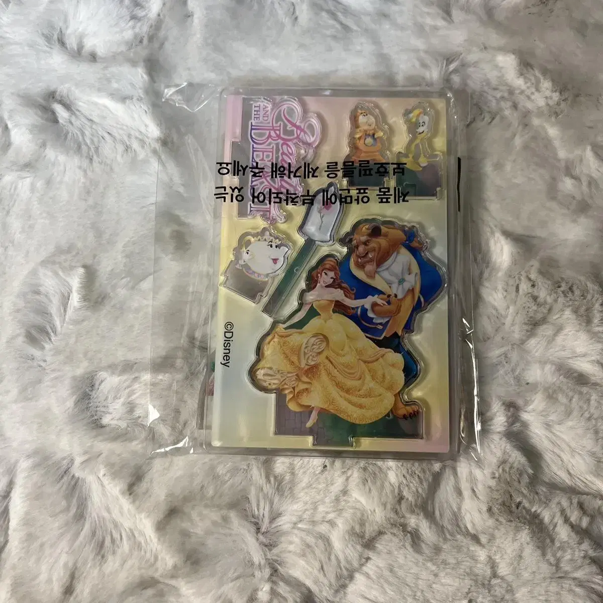 Disney belle Beauty and the Beast acrylic stand keyring sealed Sells