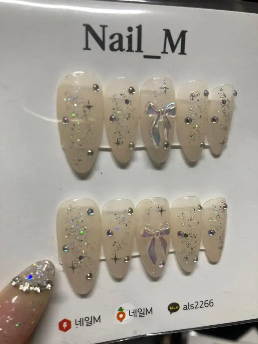 Ribbon nail tips (free shipping event)