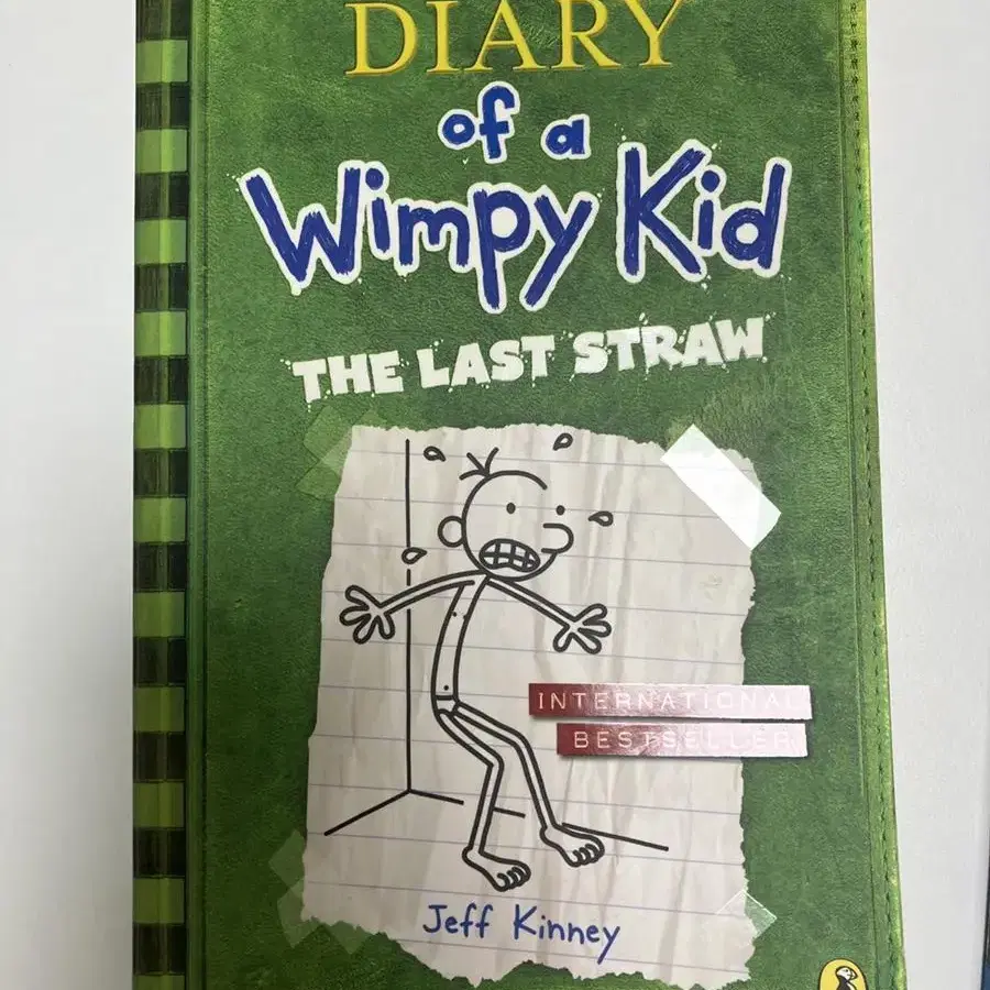 [영어원서] Diary of a Wimpy Kid/윔피키드 다이어리