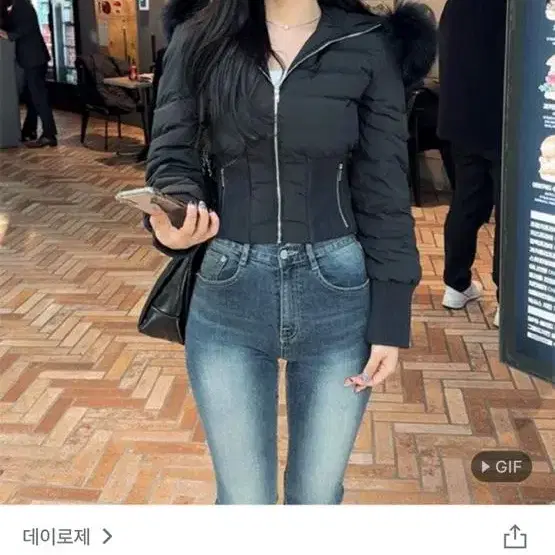 데이로제 리얼폭스 엔젤 퍼 패딩