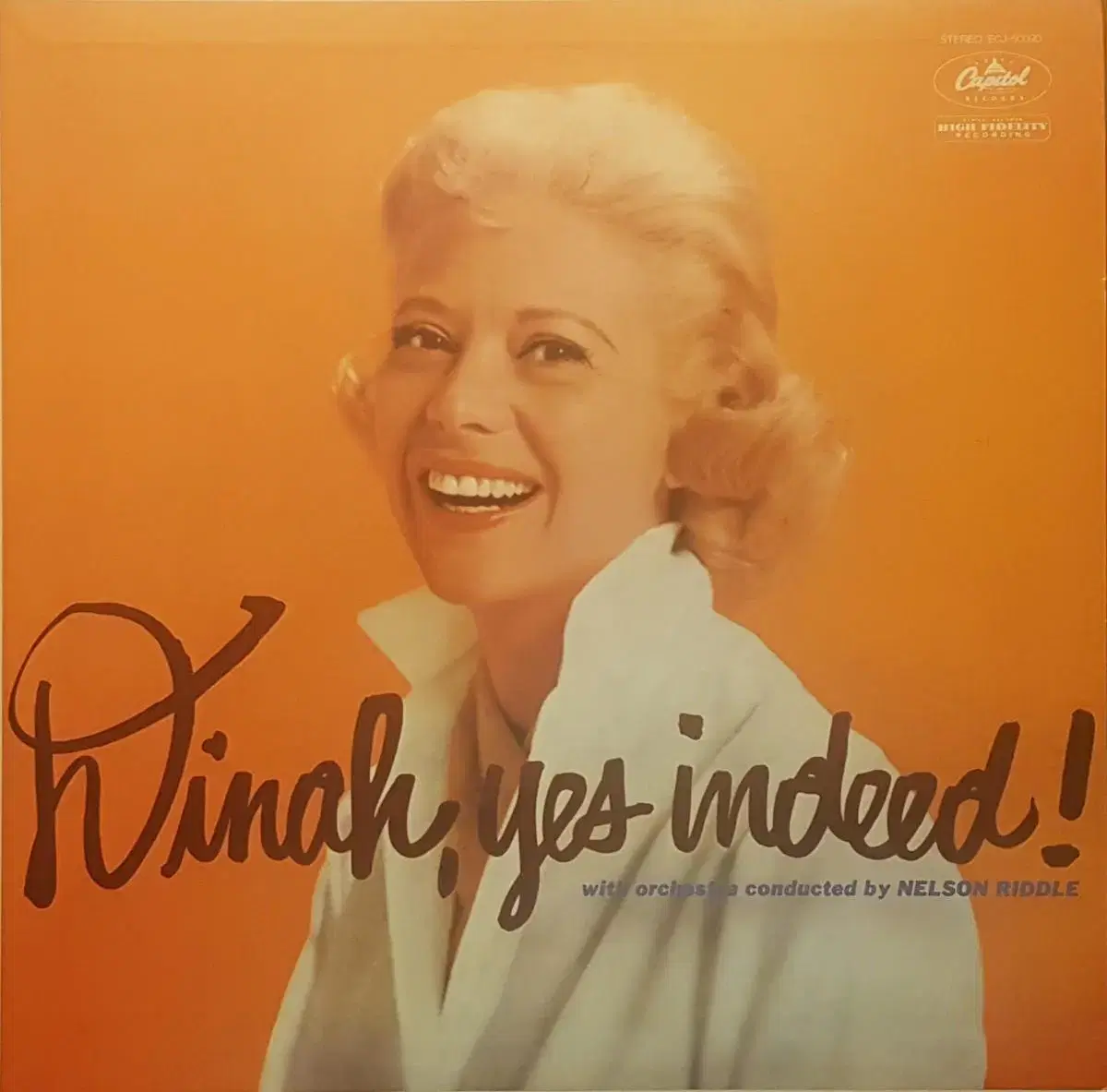 수입반/Dinah Shore LP