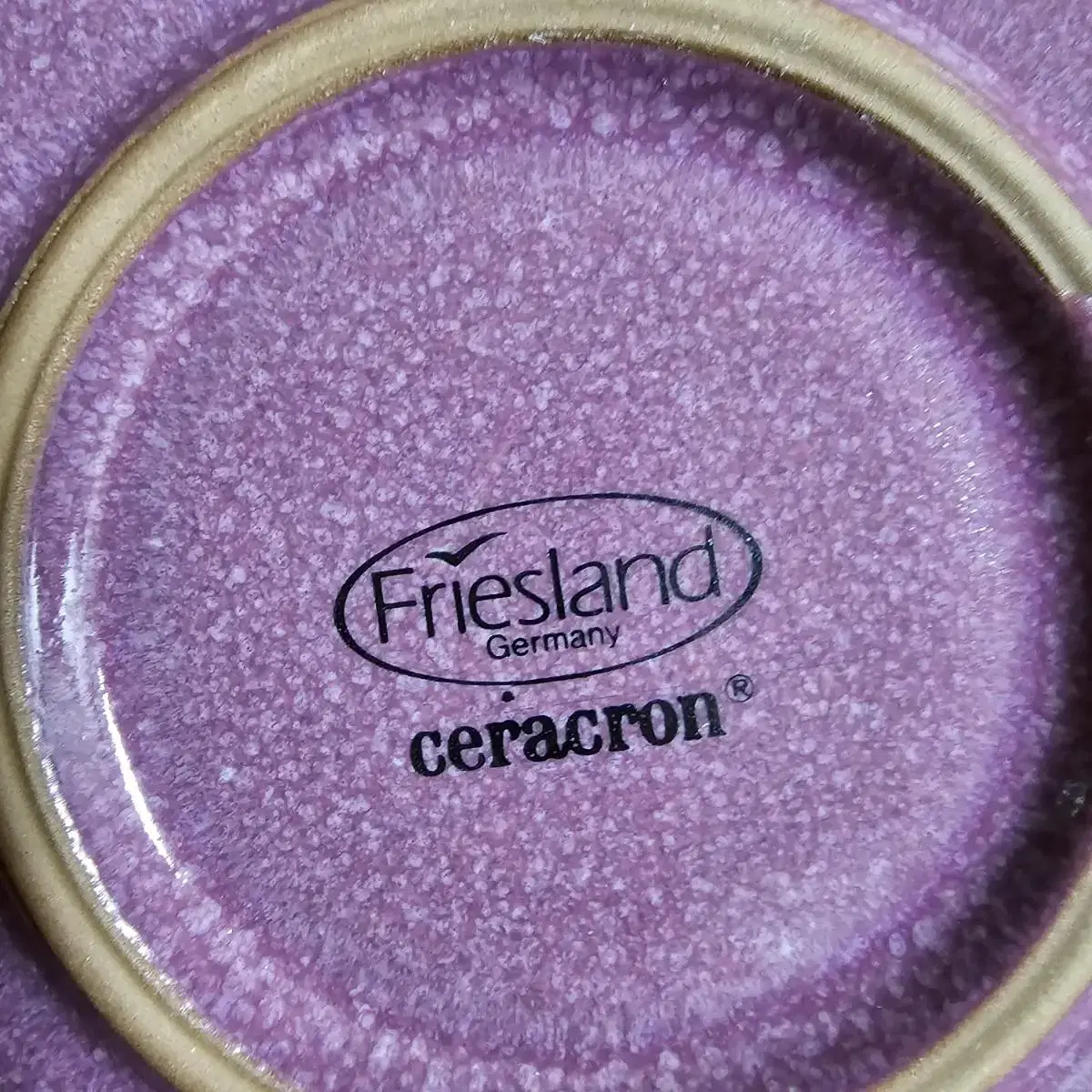 잠시세일.독일 Fresland 26.5cm접시