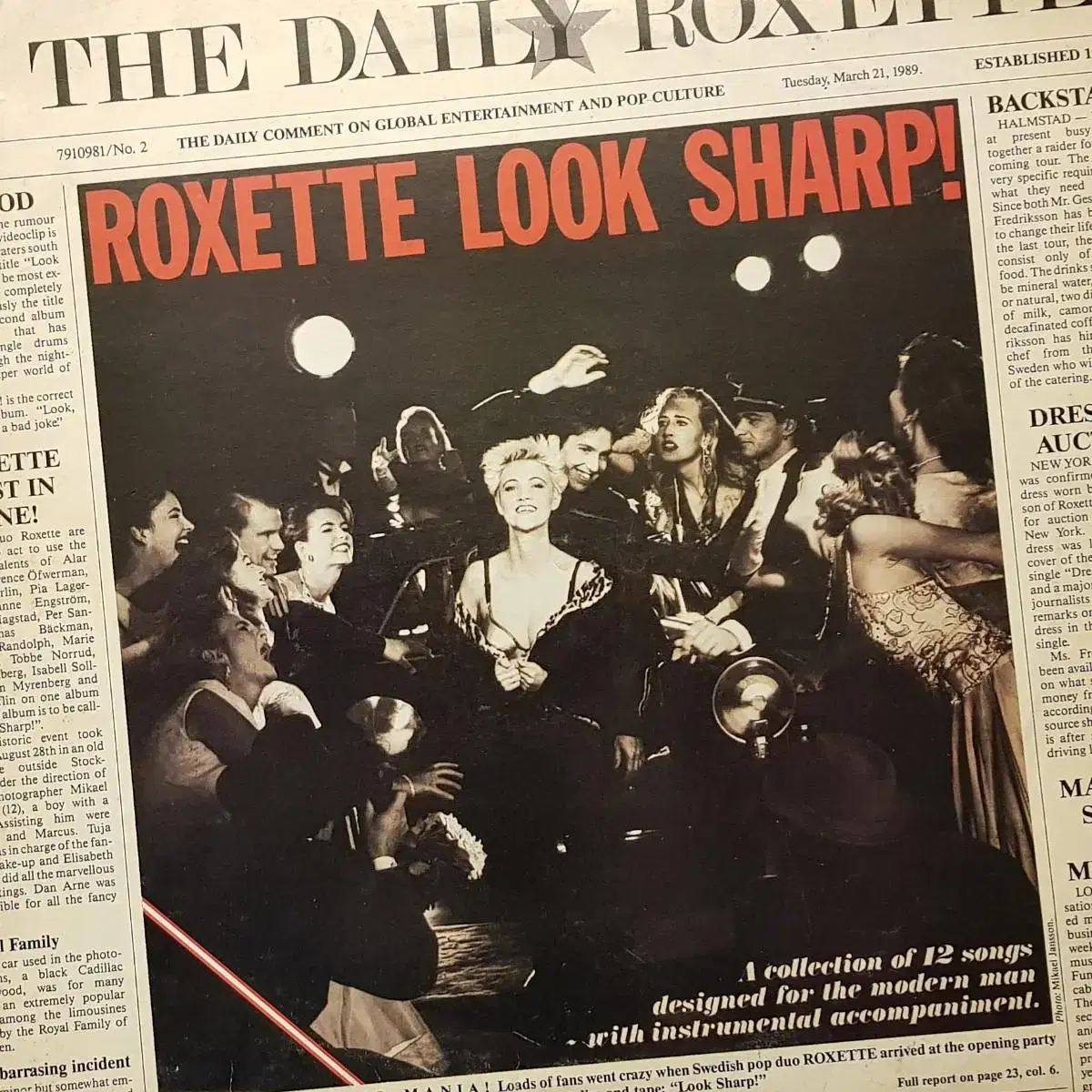 국내라이센스반/Roxette - Look Sharp LP