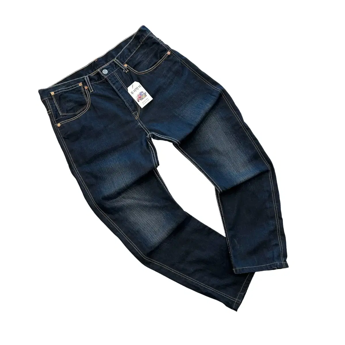 [34] Levi's 508 Jeans Denim Pants