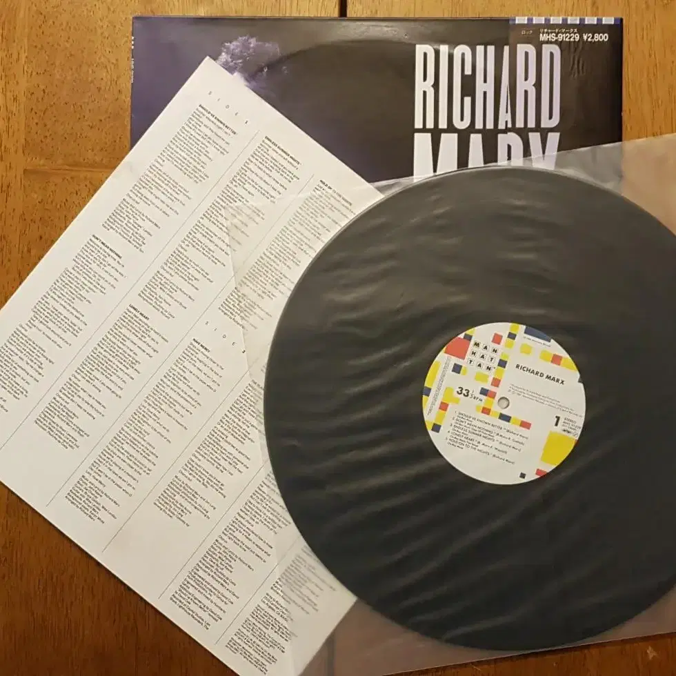 수입반/Richard Marx LP