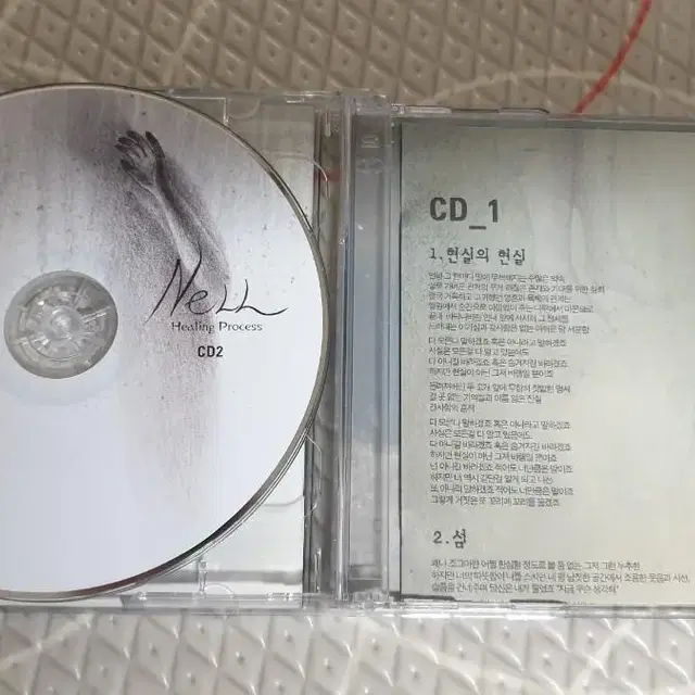 넬3집 초판CD