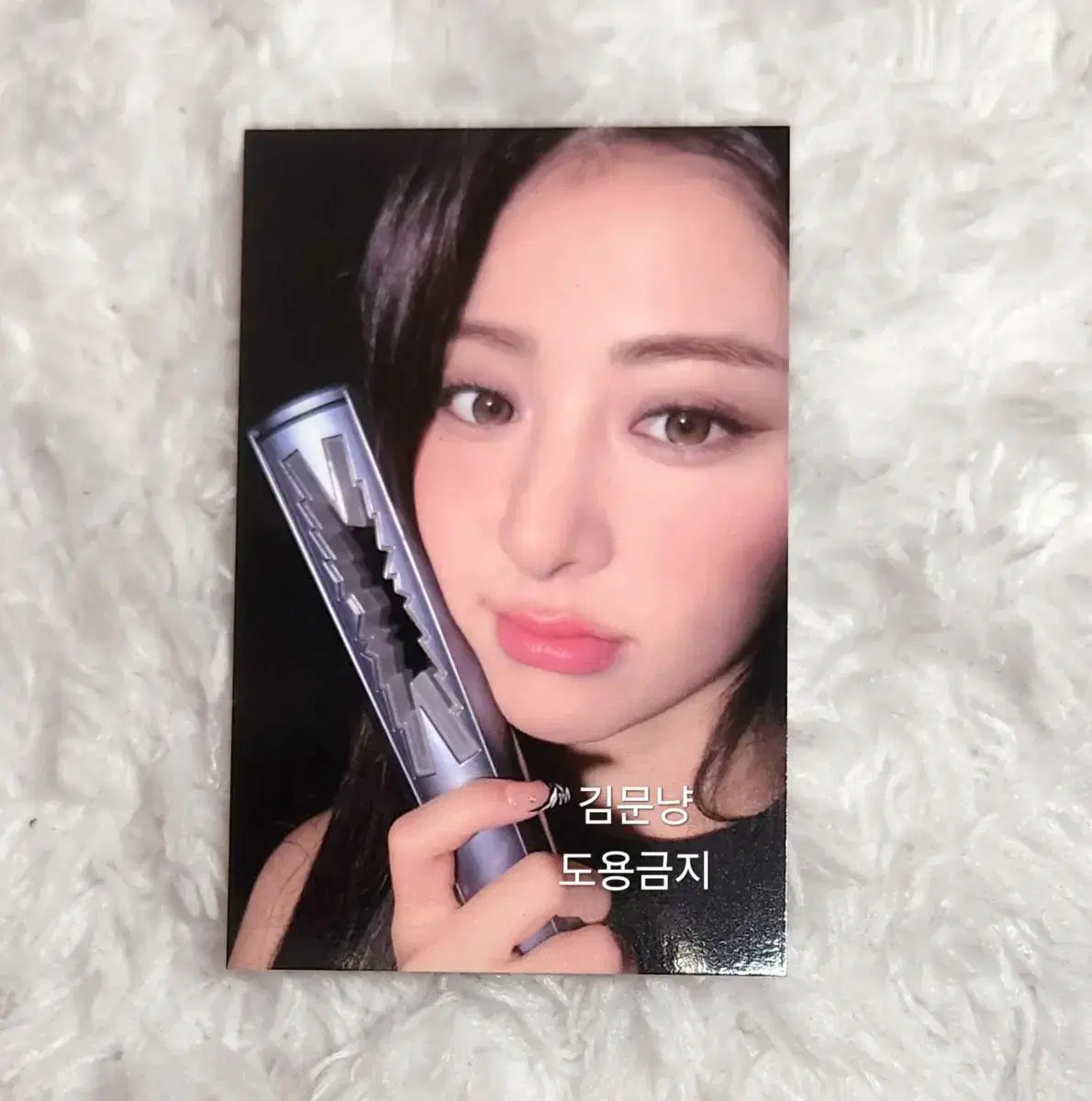 le sserafim huh yunjin lightstick pierrezone photocard le sserafim yodol photocard