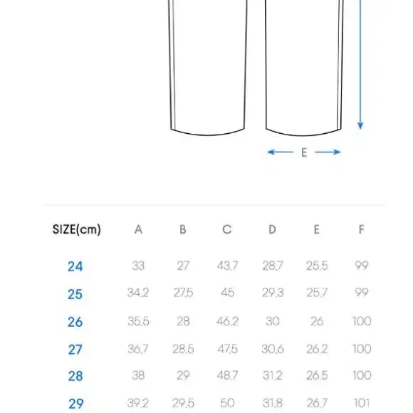 무신사 스탠다드  더스티 베이지 슬랙스 28  새상품