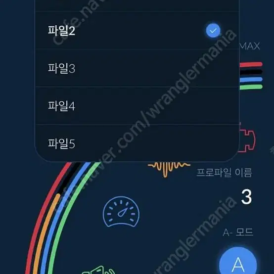 액티브 사운드 게이트웨이 (두발) 팝니다