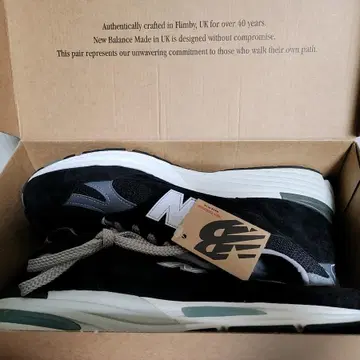 [285] 뉴발란스 U991BK2 sneakers in black